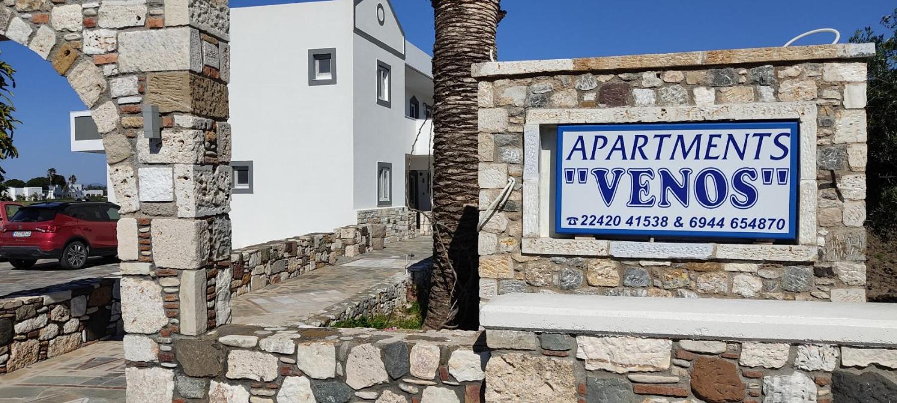 Venos Apartments Marmari  Extérieur photo